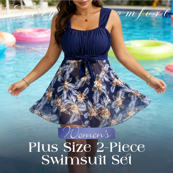 Elegant Skirted One-Piece Swimsuit